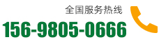 聯係我們